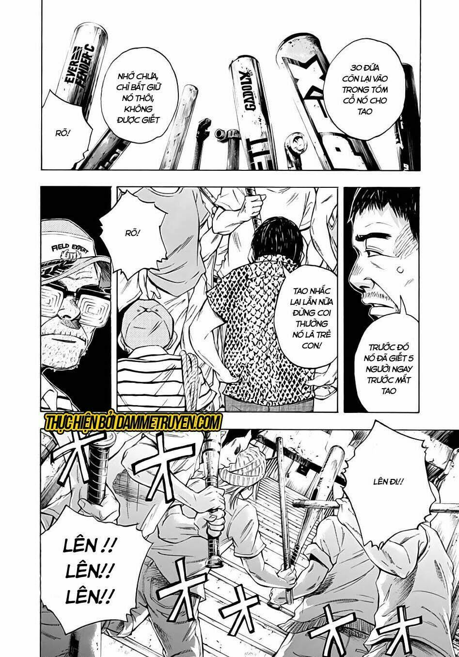 Kamisama, Kisama Wo Koroshitai: Chapter 11.1