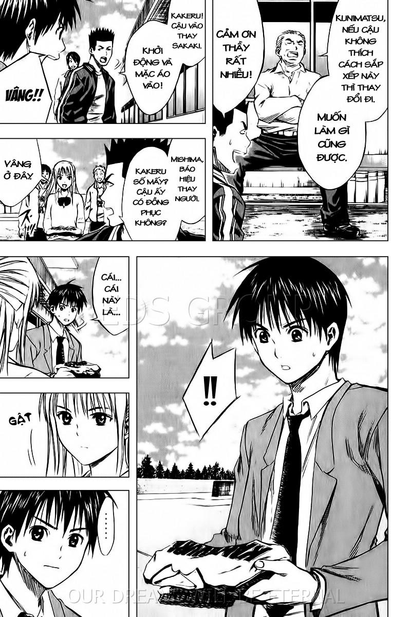 Area No Kishi: Chapter 14