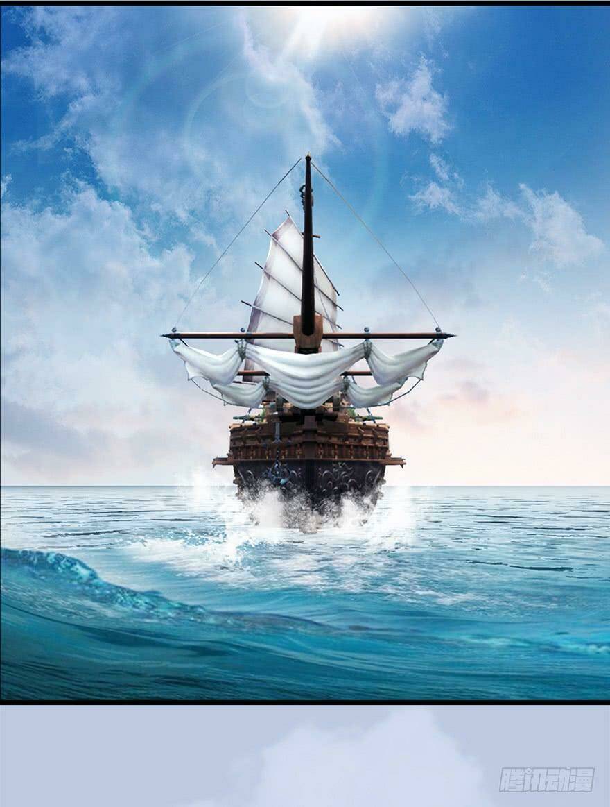 Cửu Hoang Đọa Huyền Sư: Chapter 55