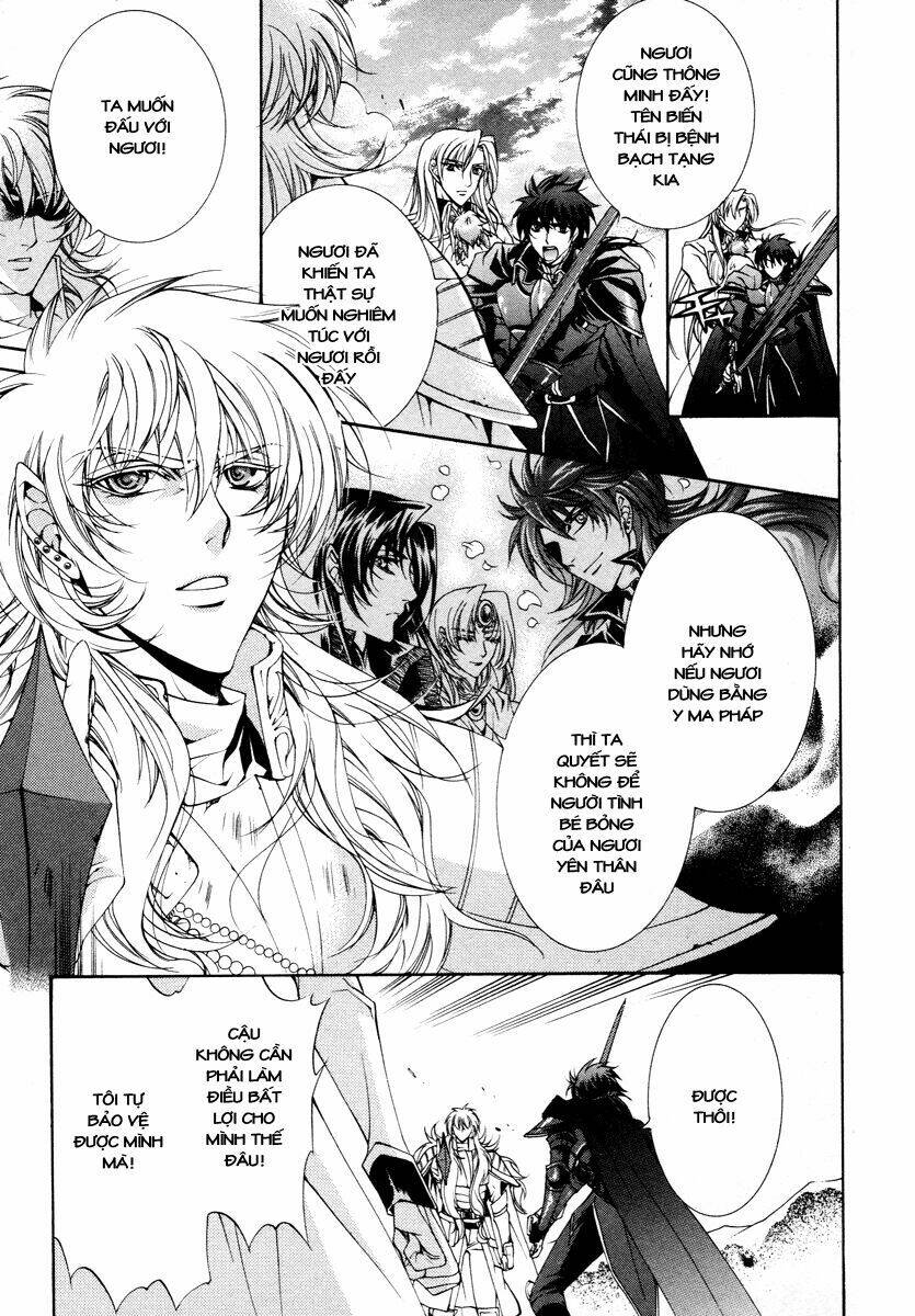 Yasashii Ryuu No Koroshikata: Chapter 12