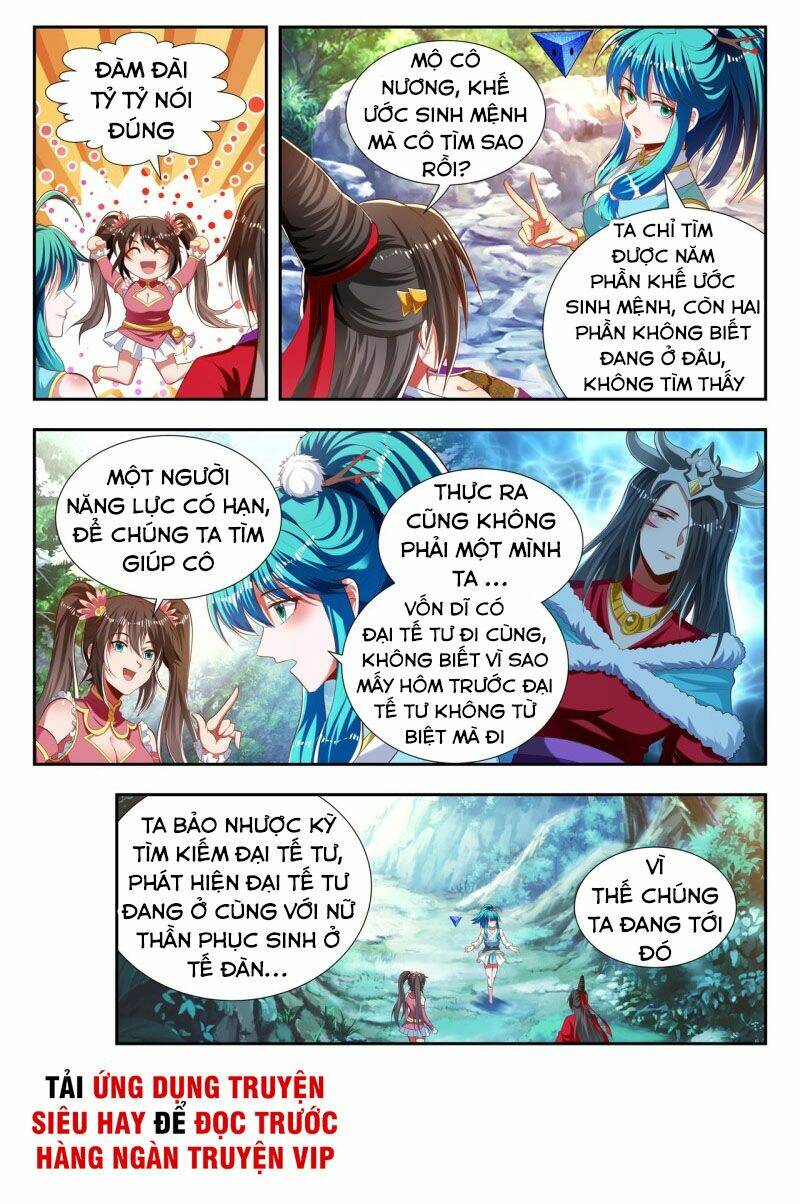Vạn Giới Thần Chủ: Chapter 178