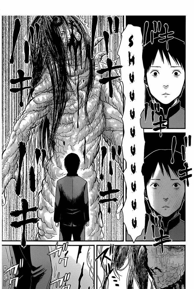 Nemuri No Fuchi: Chapter 1