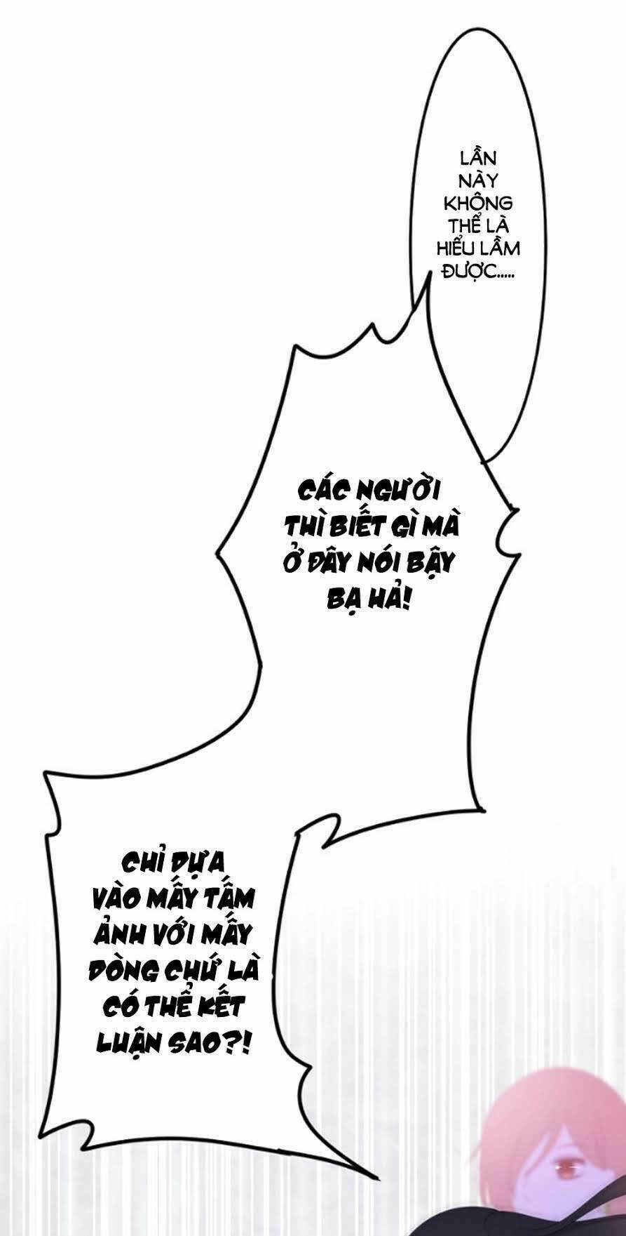 Tháng Sáu Không Hẹn Mà Gặp: Chapter 20