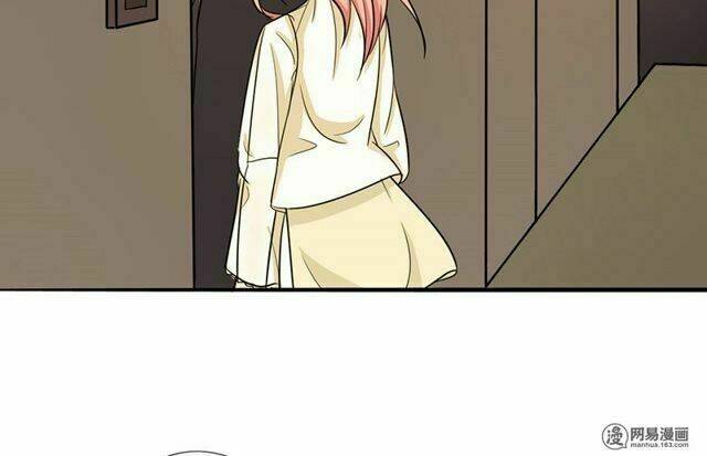 Become A Girl At Night: Chapter 31