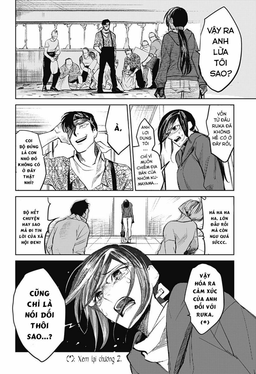 Cô Giáo Mít Ướt: Chapter 5