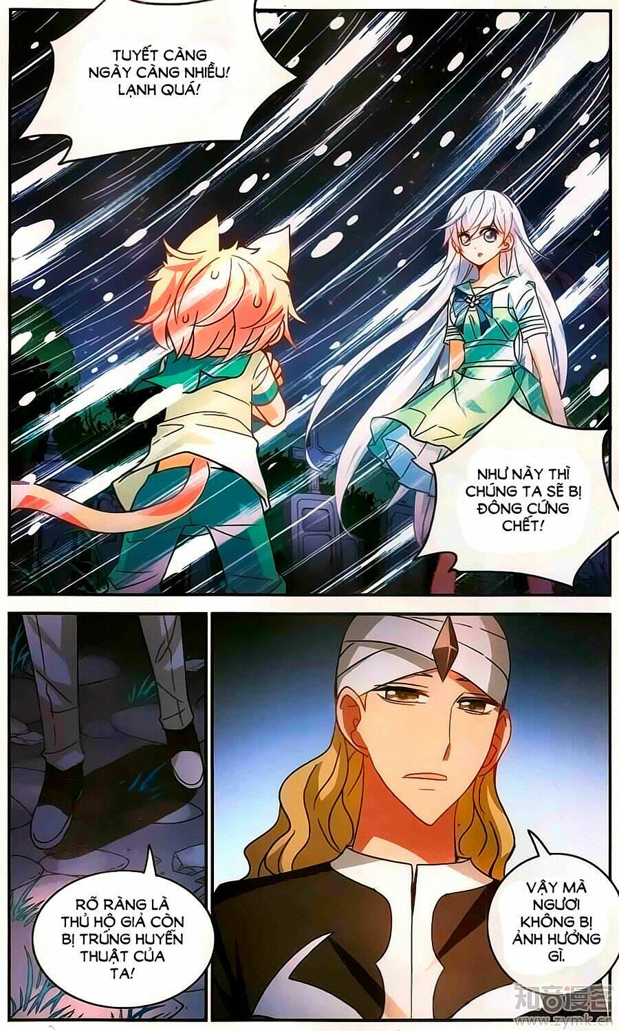 Tô Tịch Kỳ Quái: Chapter 82