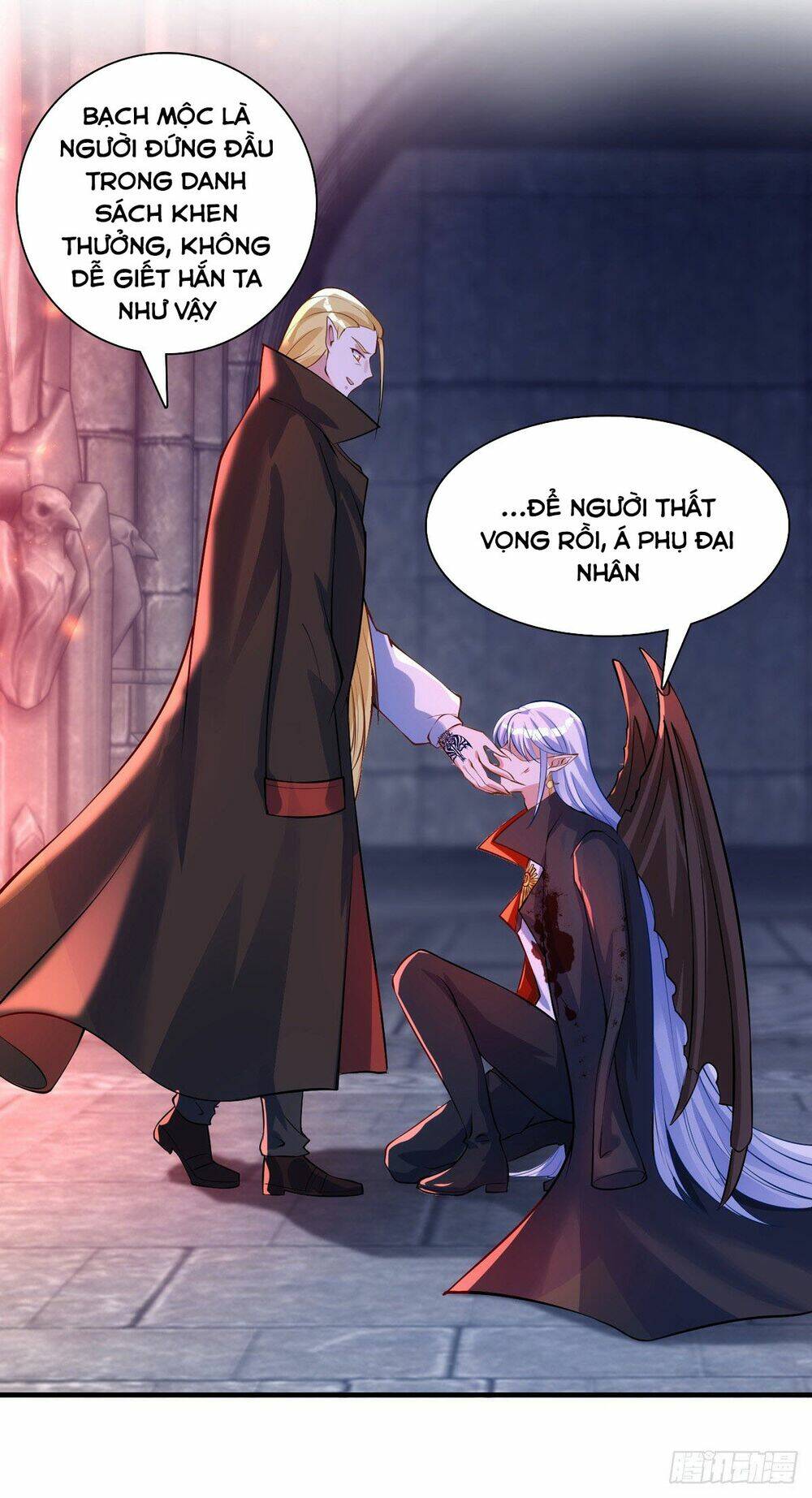 Thú Thụ Bất Thân: Chapter 17