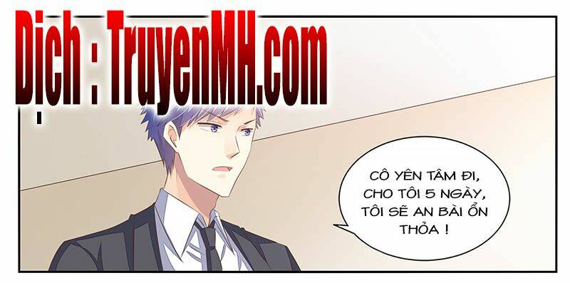 Hôn Bất Do Kỷ: Chapter 12.5