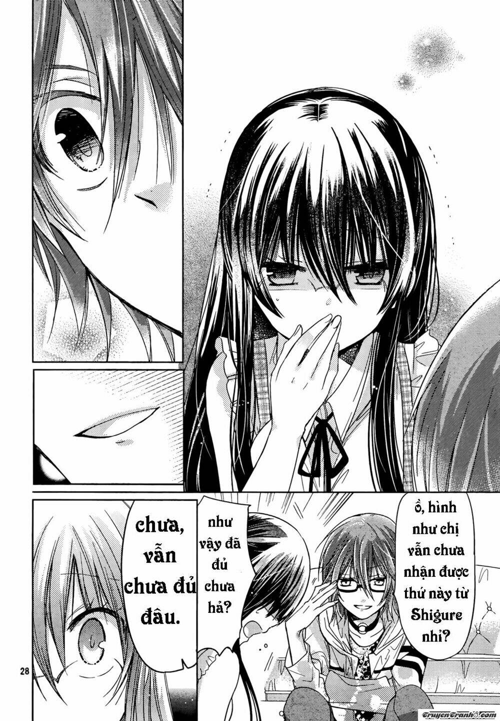 Watashi Ni Xx Shinasai!: Chapter 71