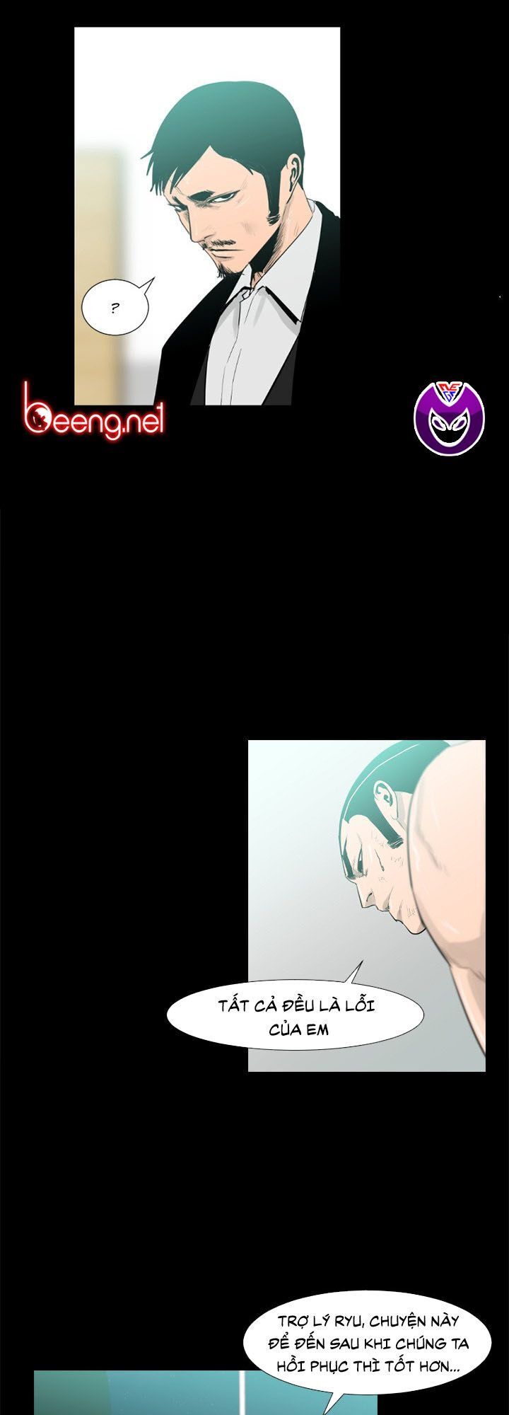 Tong Edge: Chapter 34