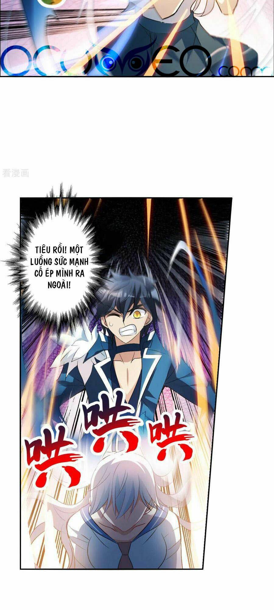 Tô Tịch Kỳ Quái 2: Chapter 12