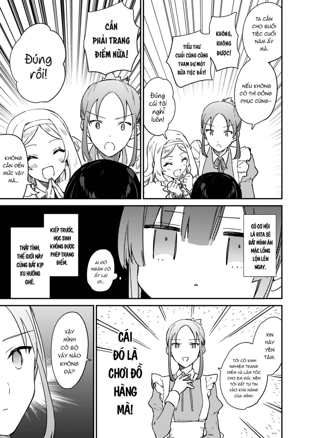 Nữ Phụ Phản Diện Lv99! Tôi Là Trùm Cuối Nhưng Không Phải Là Ma Vương!: Chapter 13