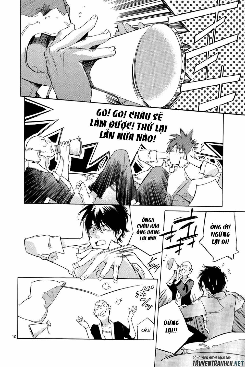 Tetsugaku Letra: Chapter 19