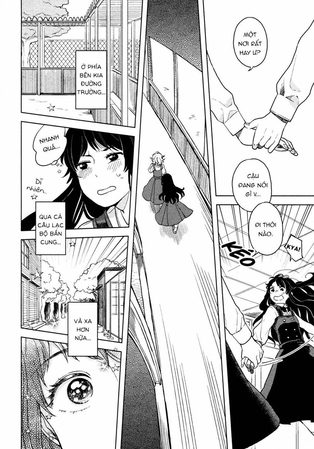 A Kiss And A White Lily: Chapter 1