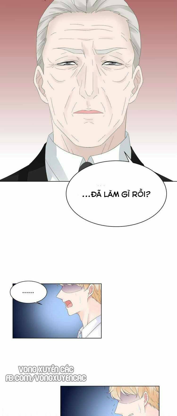 Điều Ước Sủng Ái Bất Bình Đẳng: Chapter 2