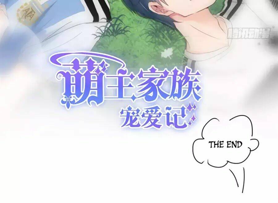 Nhật Ký Dạy Dỗ Của Gia Tộc Đáng Yêu: Chapter 73