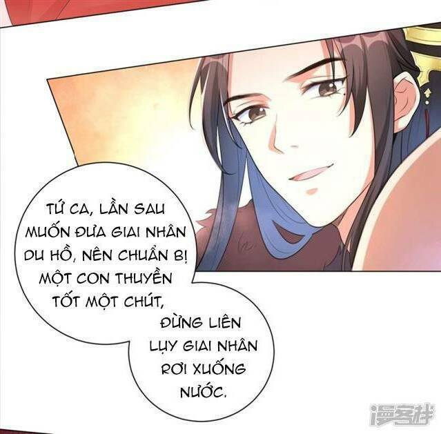 Vương Phi Có Độc!: Chapter 16