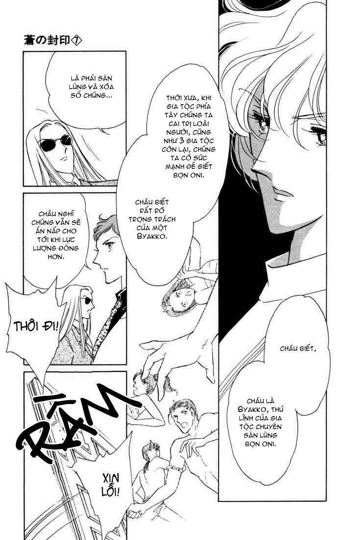 Ao No Fuuin - Blue Seal: Chapter 35