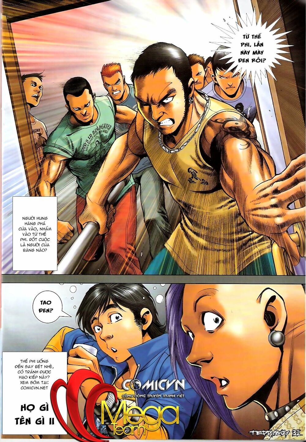 Người Trong Giang Hồ: Chapter 1300: Họ gì tên gì
