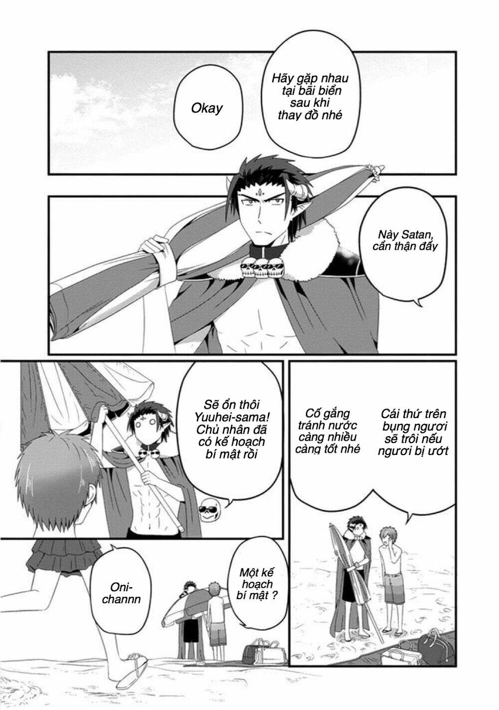 Thú Cưng Của Tôi Là Quỷ Vương: Chapter 27