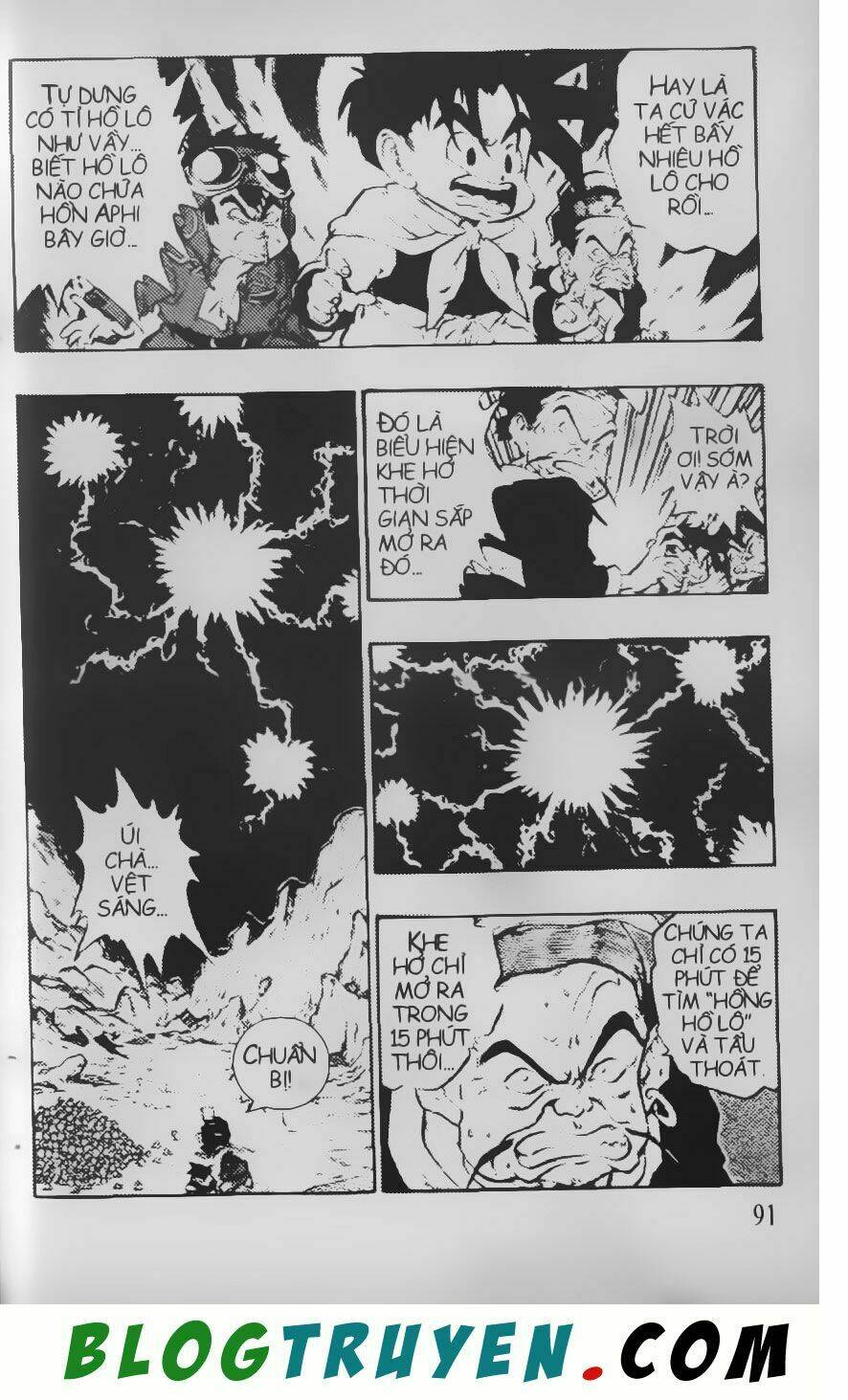 Chú Bé Quyền Năng: Chapter 43