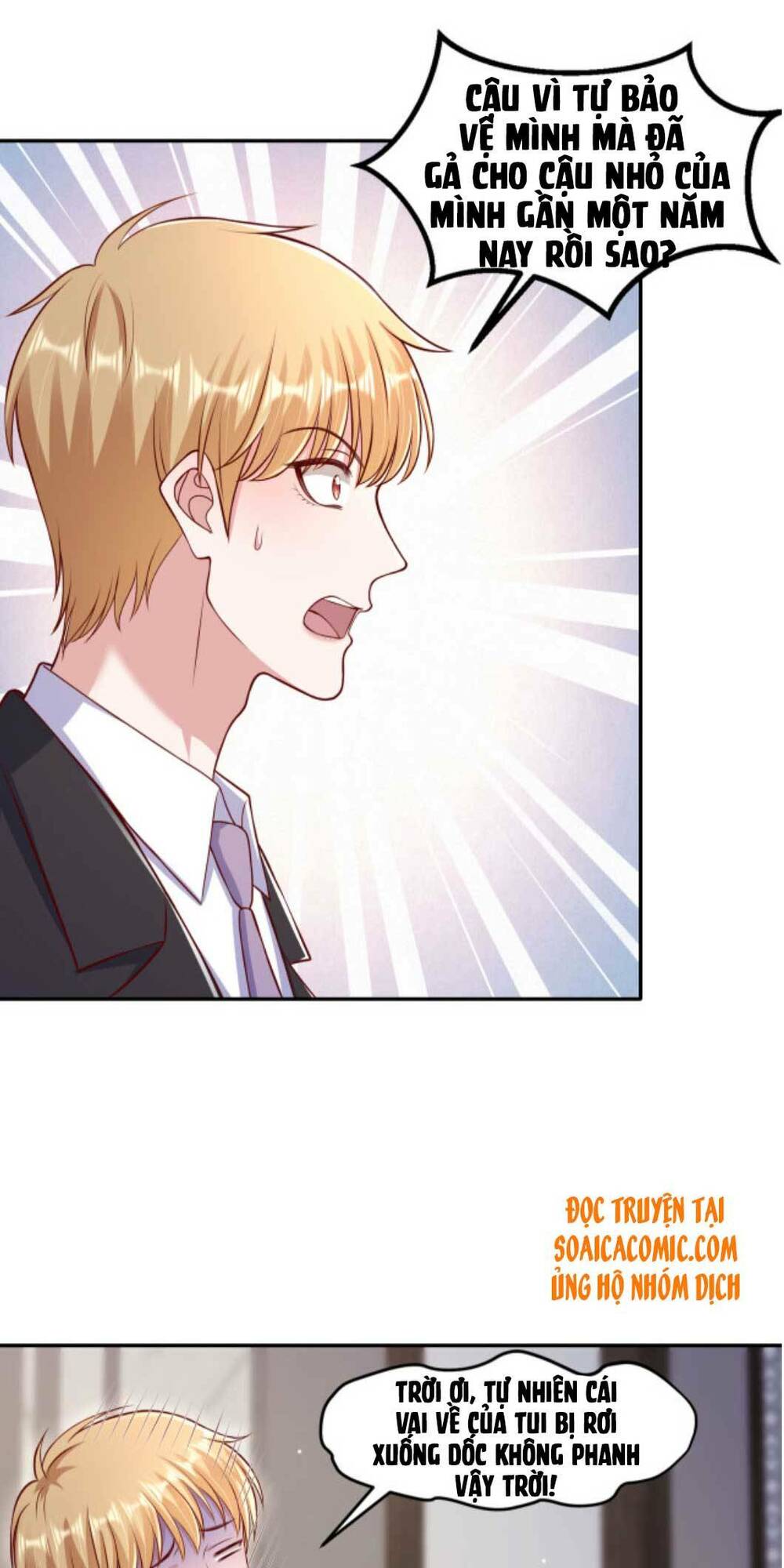 Nhất Sanh Hữu Hỉ: Chapter 64