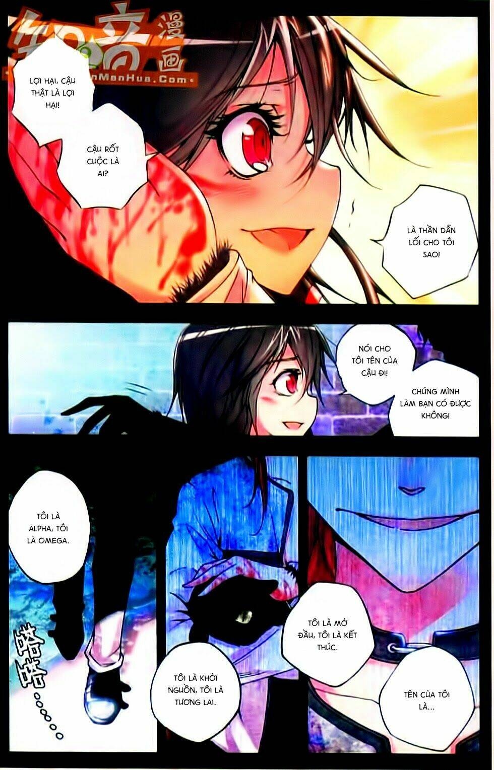Cấp Độ Phân Liệt: Chapter 11