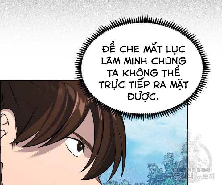 Thiên Hạ Đệ Nhất Phiêu Sĩ: Chapter 10