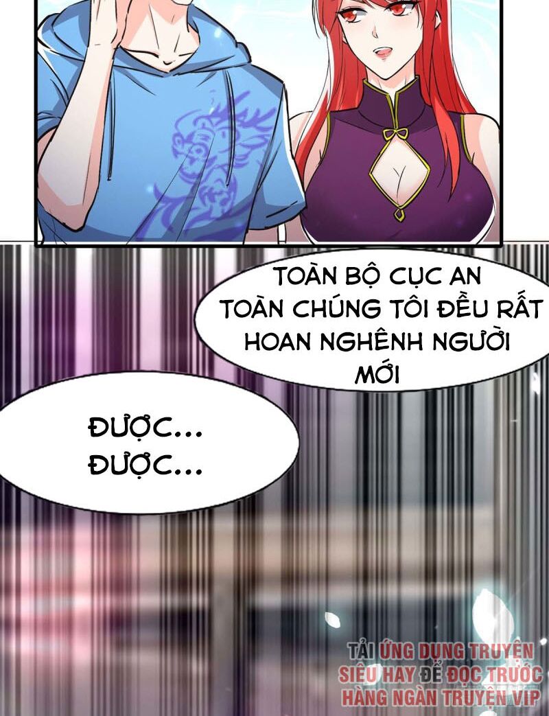 Thần Cấp Thấu Thị: Chapter 164