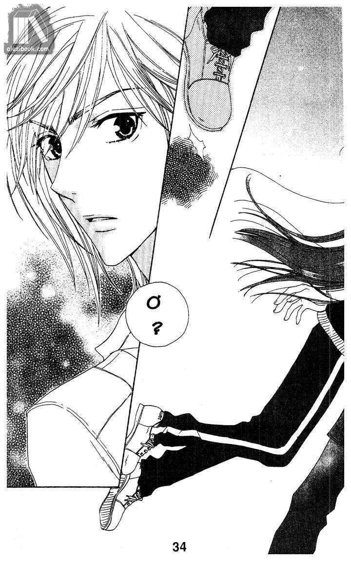 Tình Yêu Định Mệnh: Chapter 9