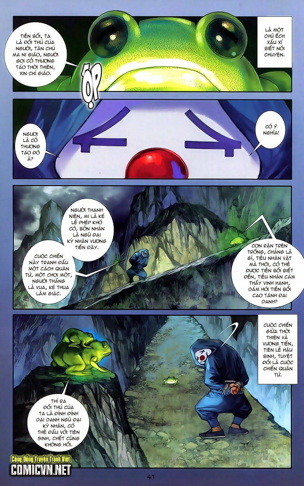 108 - Tân Thủy Hử: Chapter 11.2