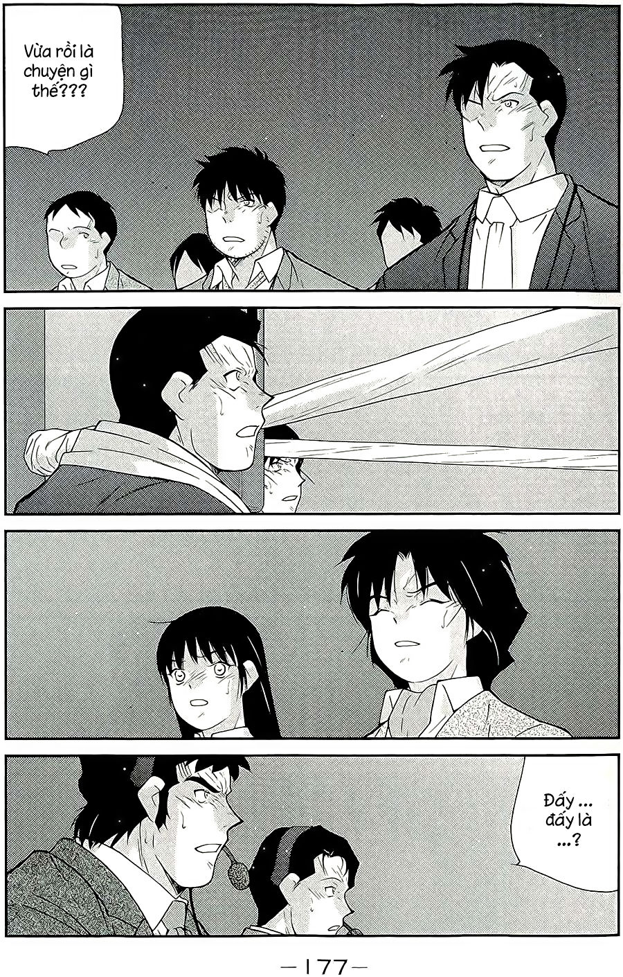 Truyền Nhân Atula 3: Chapter 46