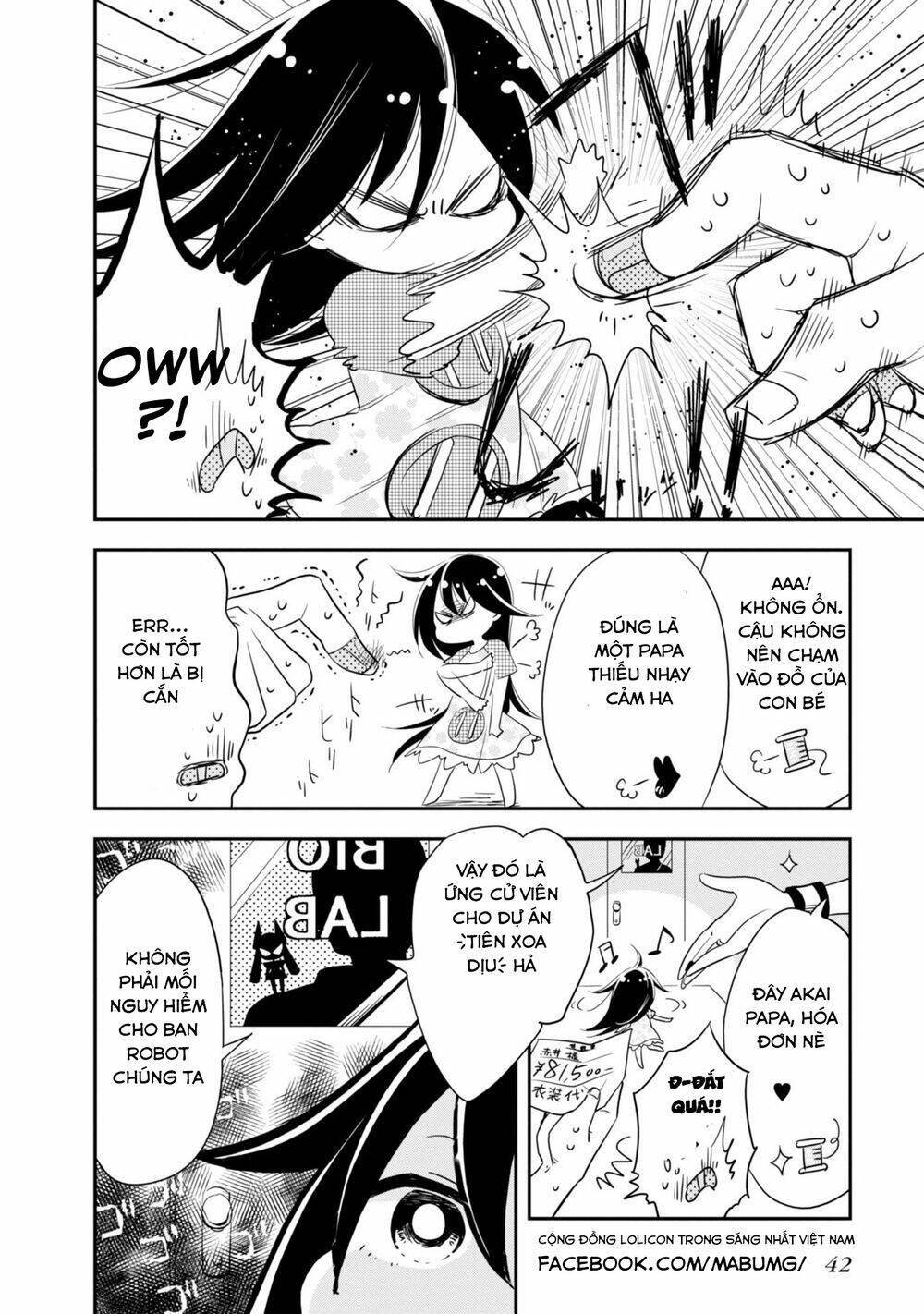 Hakase No Kimagure Homunculus: Chapter 3