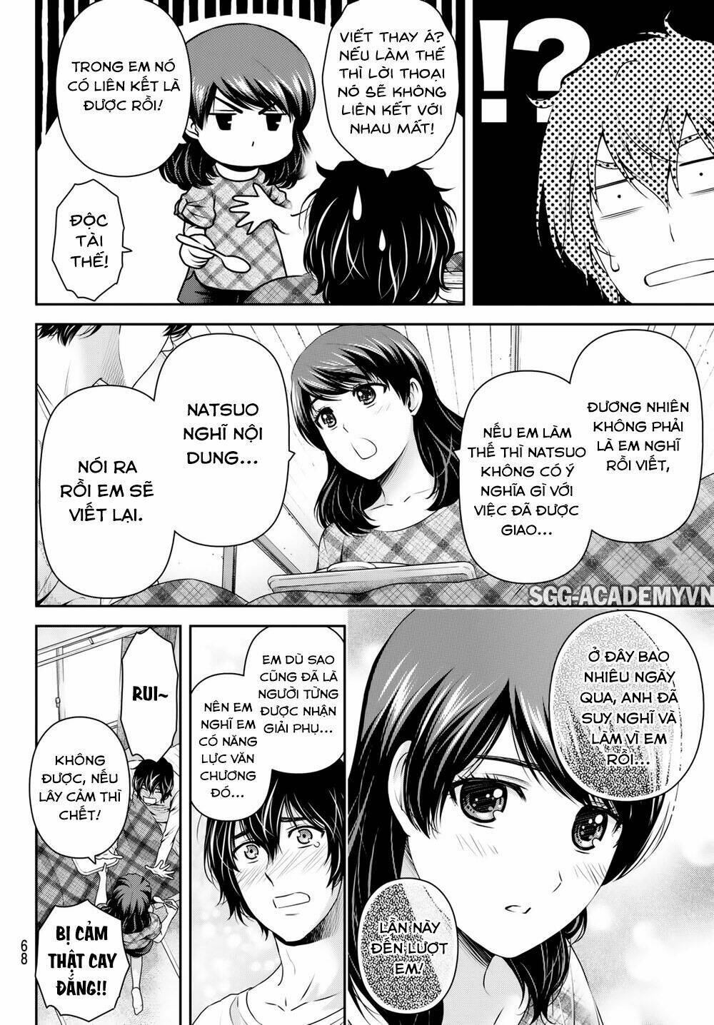 Bạn Gái Chung Nhà: Chapter 147