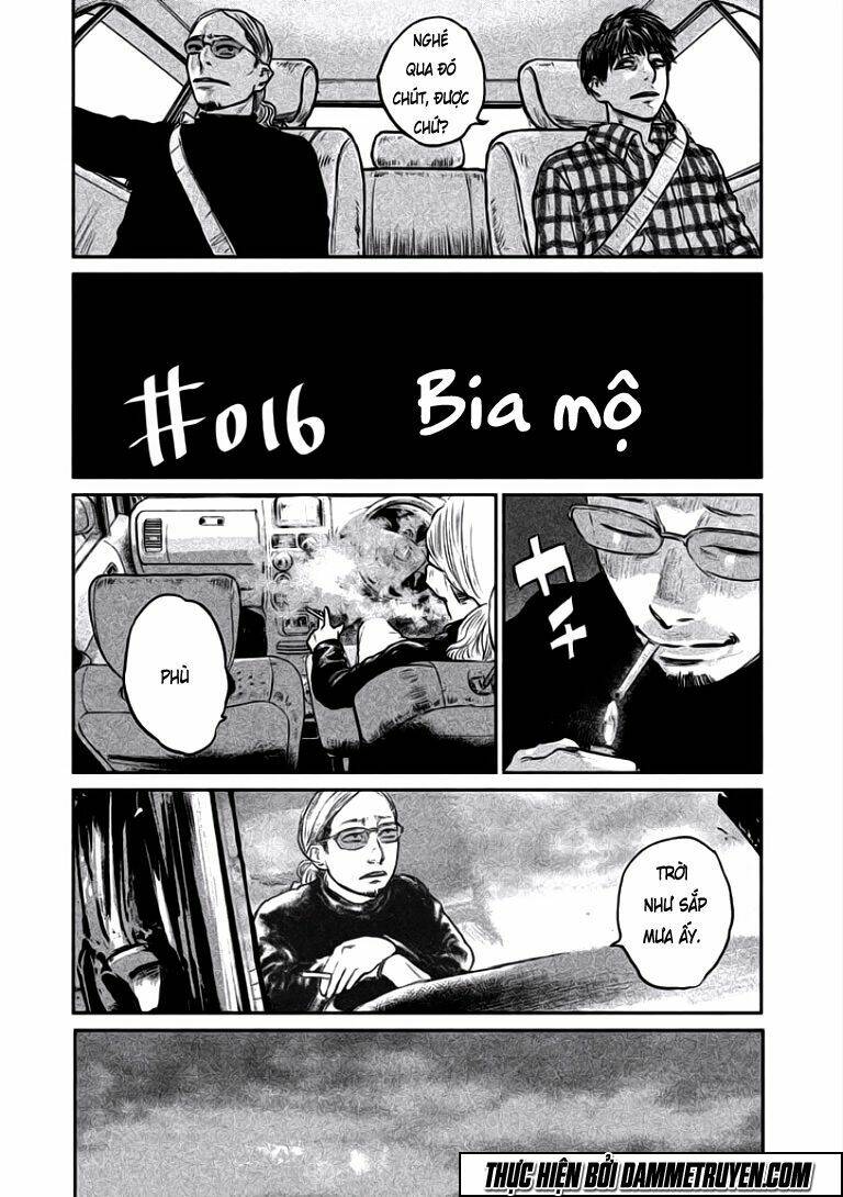 Chousou No Babel: Chapter 16