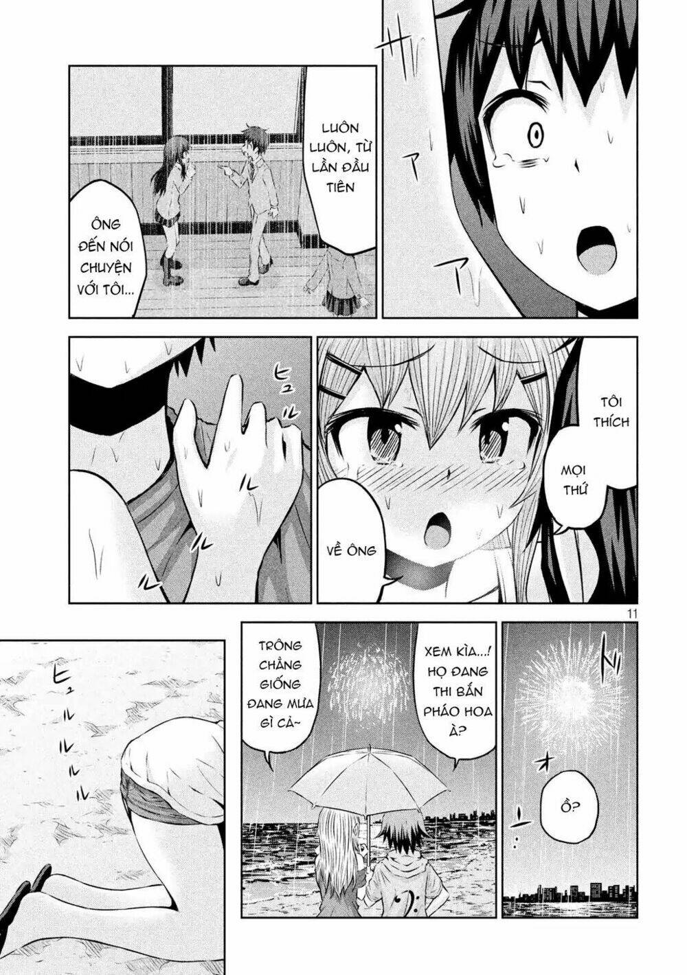 Chiko-Tan, Kowareru: Chapter 33