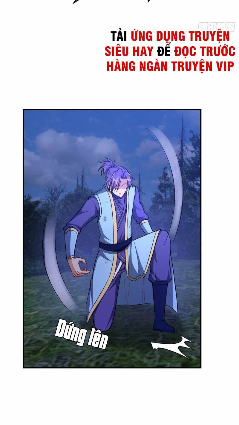 Yêu Giả Vi Vương: Chapter 107