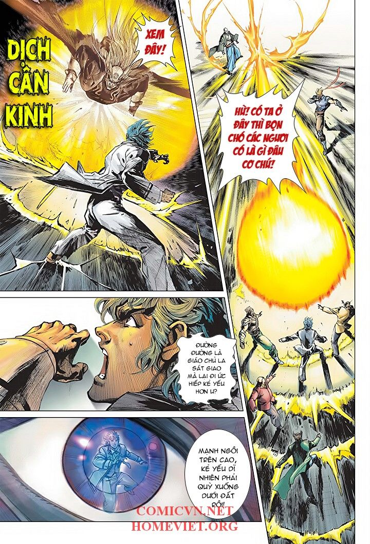 Hỏa Vân Tà Thần 1: Chapter 1