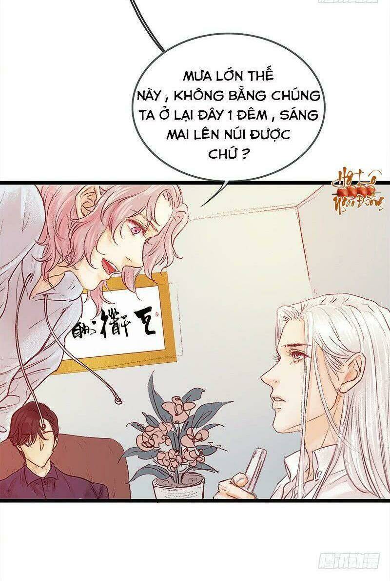 Hữu Yêu Lai Chi Họa Trung Tiên: Chapter 8