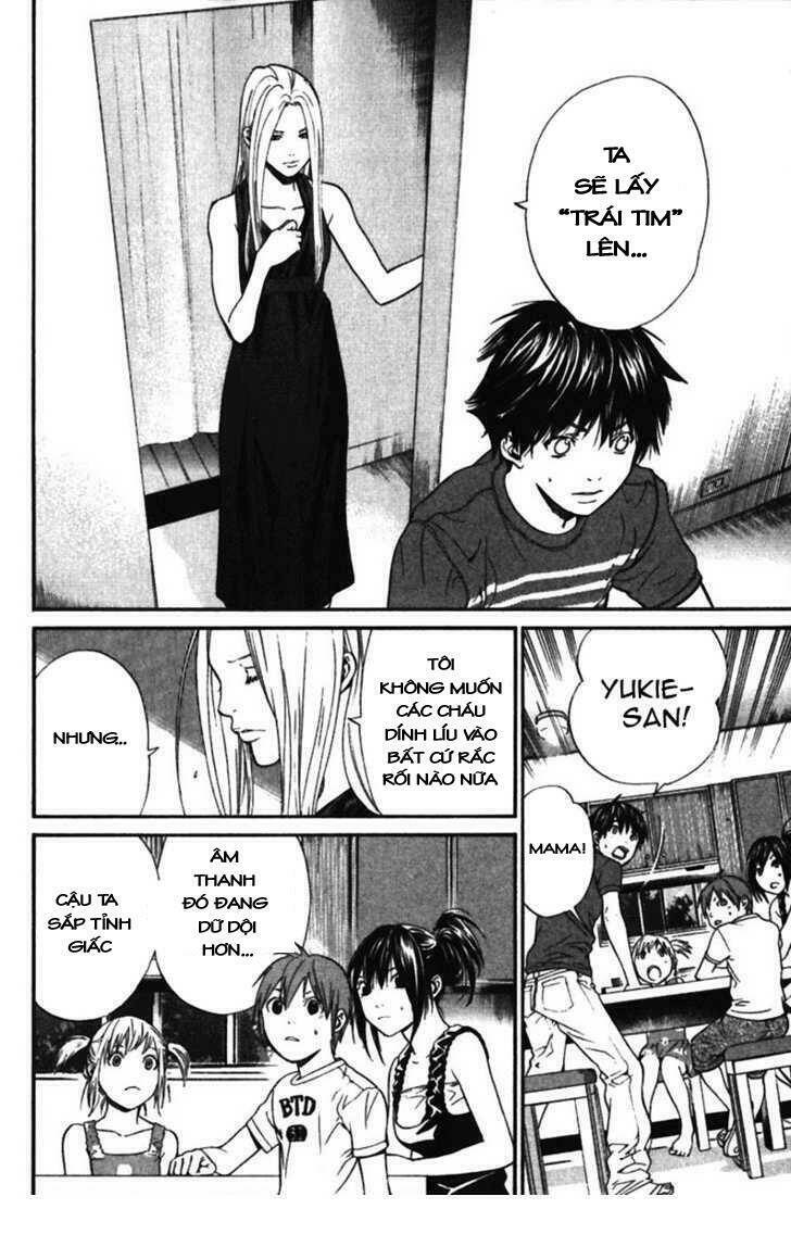 Alive - The Final Evolution: Chapter 52