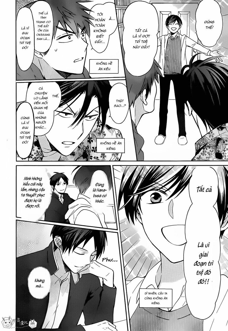 Thầy Giáo Của Tôi: Chapter 127