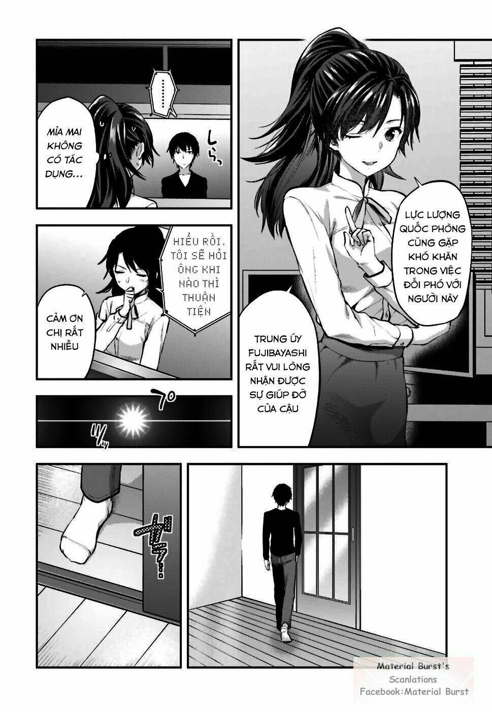 Mahouka Koukou No Rettousei: Koto Nairan-Hen: Chapter 2