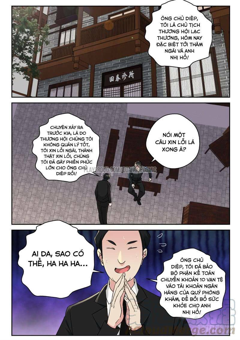 Tối Cường Khí Thiếu: Chapter 122