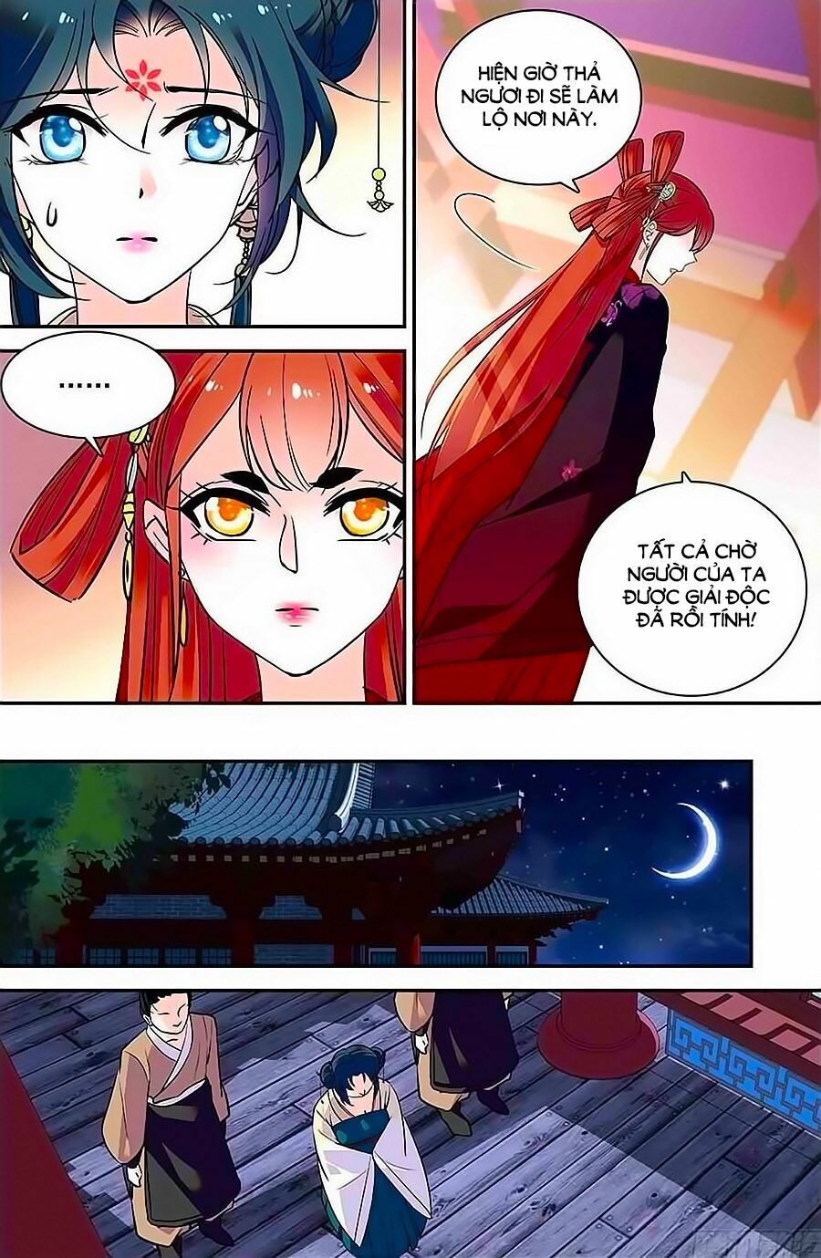 Nhất Thế Khuynh Thành: Lãnh Cung Khí Phi: Chapter 63