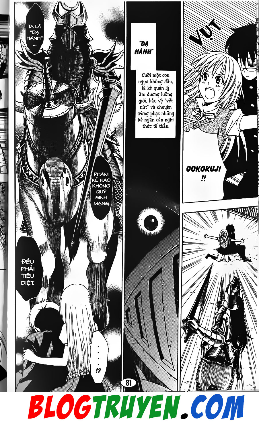Bác Sĩ Ma Giới: Chapter 82.1