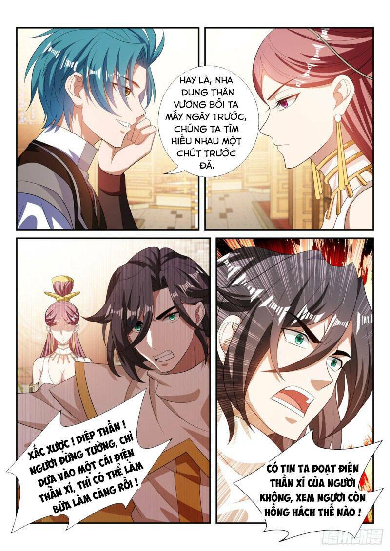 Vạn Giới Thần Chủ: Chapter 294