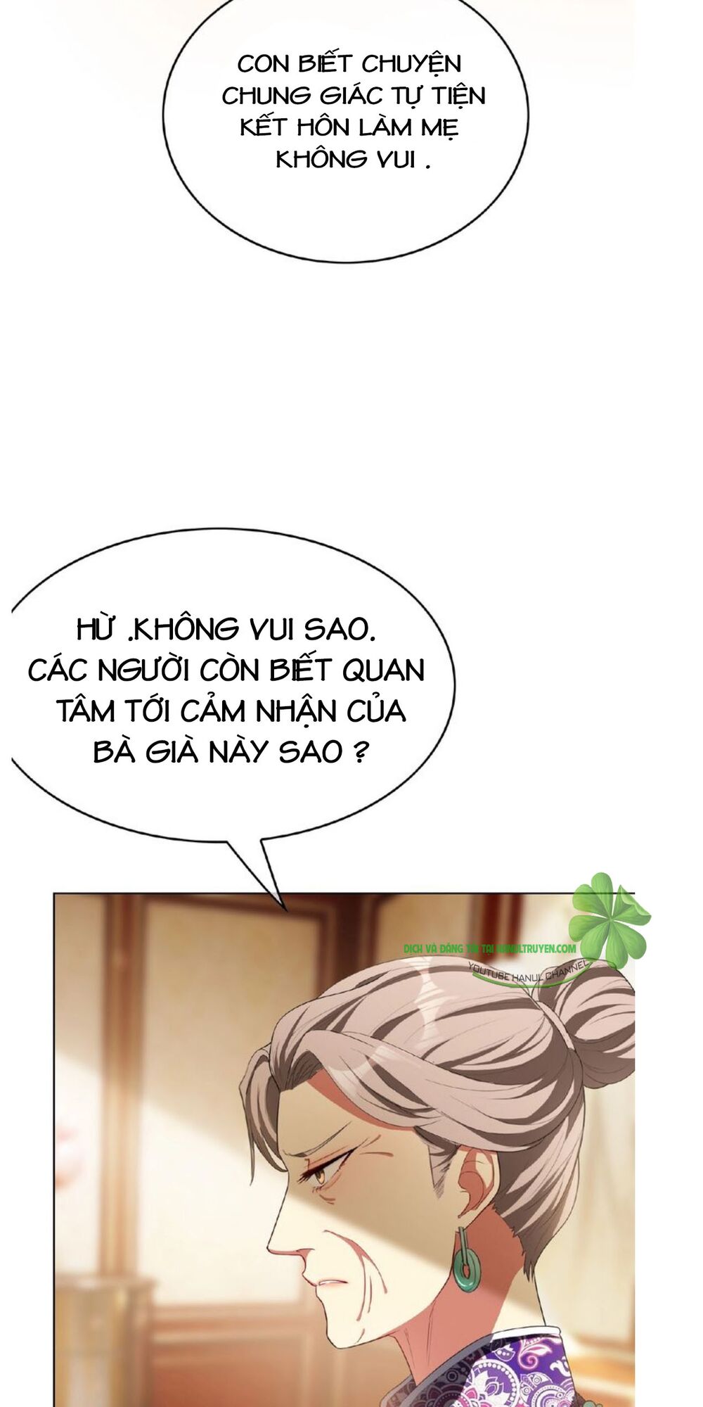 Cô Vợ Nhỏ Nuông Chiều Quá Lại Thành Ác!!: Chapter 124