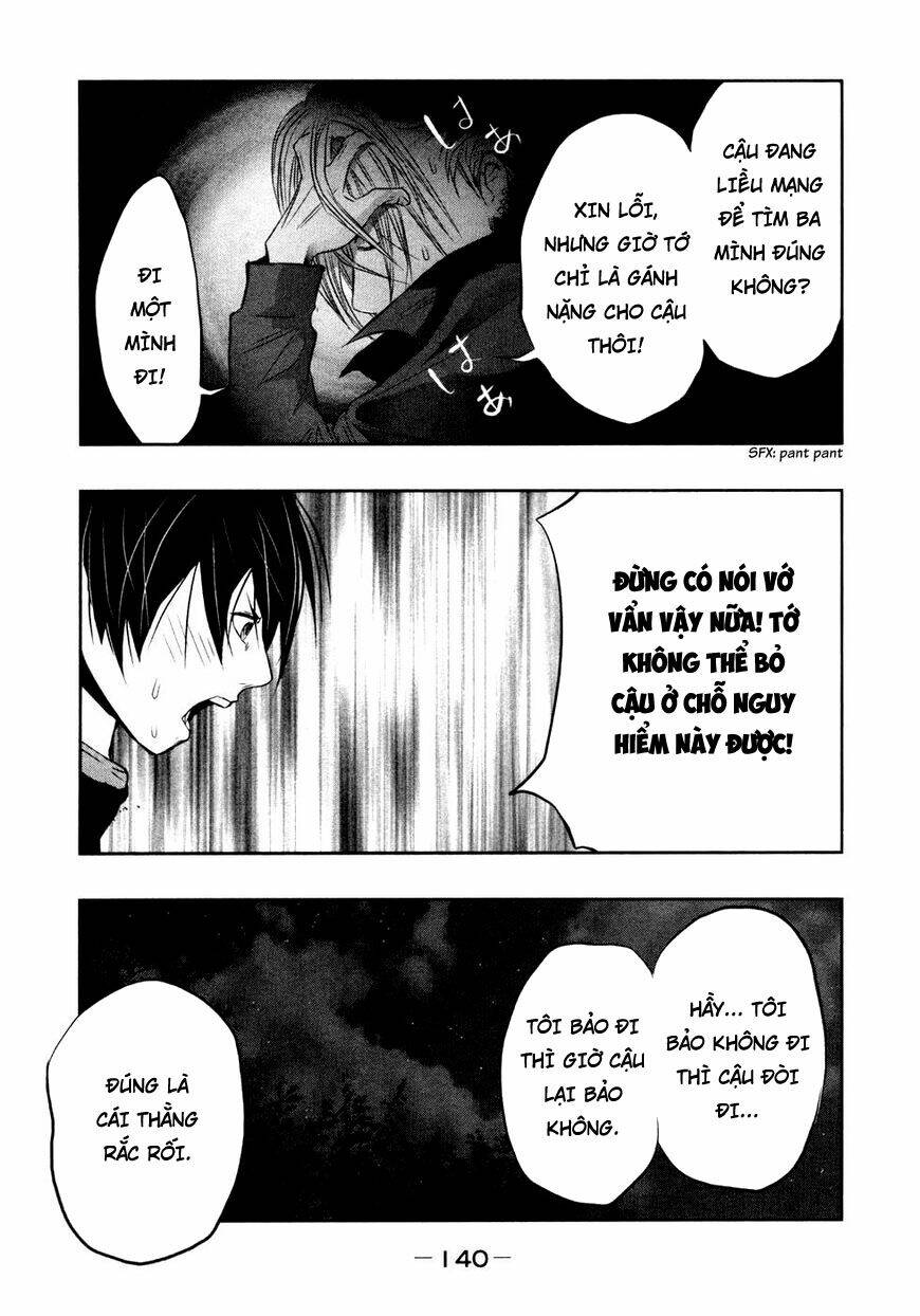 Ông Kẹ Sau 6H Tối!: Chapter 26