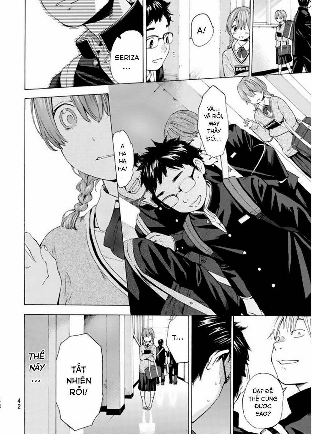 Forget Me Not: Chapter 1