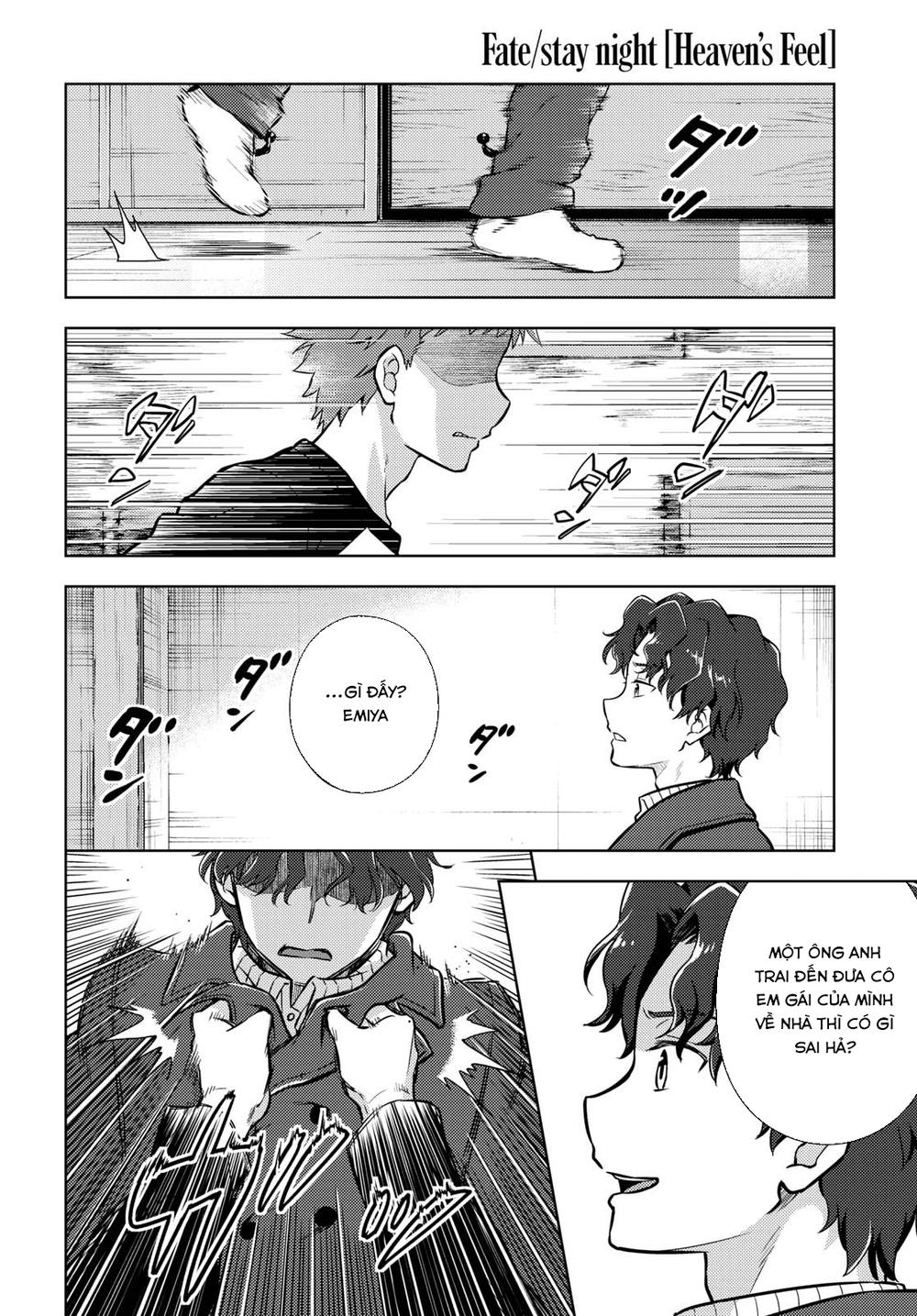 Fate/Stay Night Heaven's Feel: Chapter 37